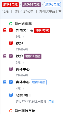 470公交车路线图图片